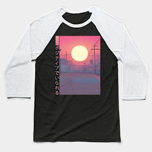 sunrise Japanese vaporwave aesthetic style Black Baseball T-Shirt